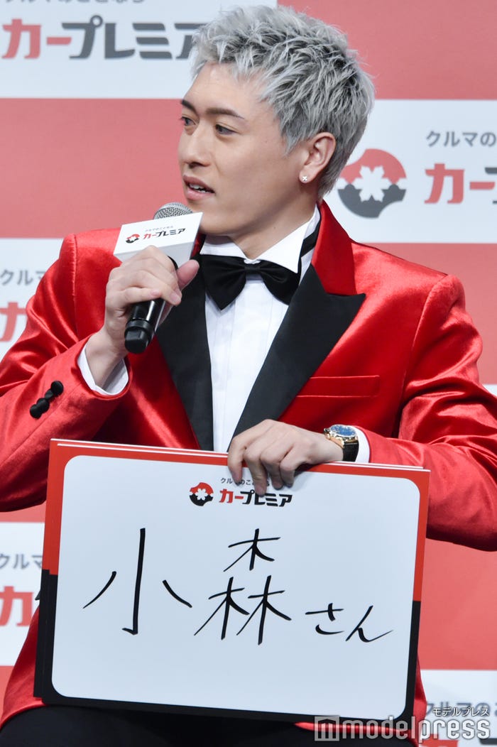 中務裕太 (C)モデルプレス