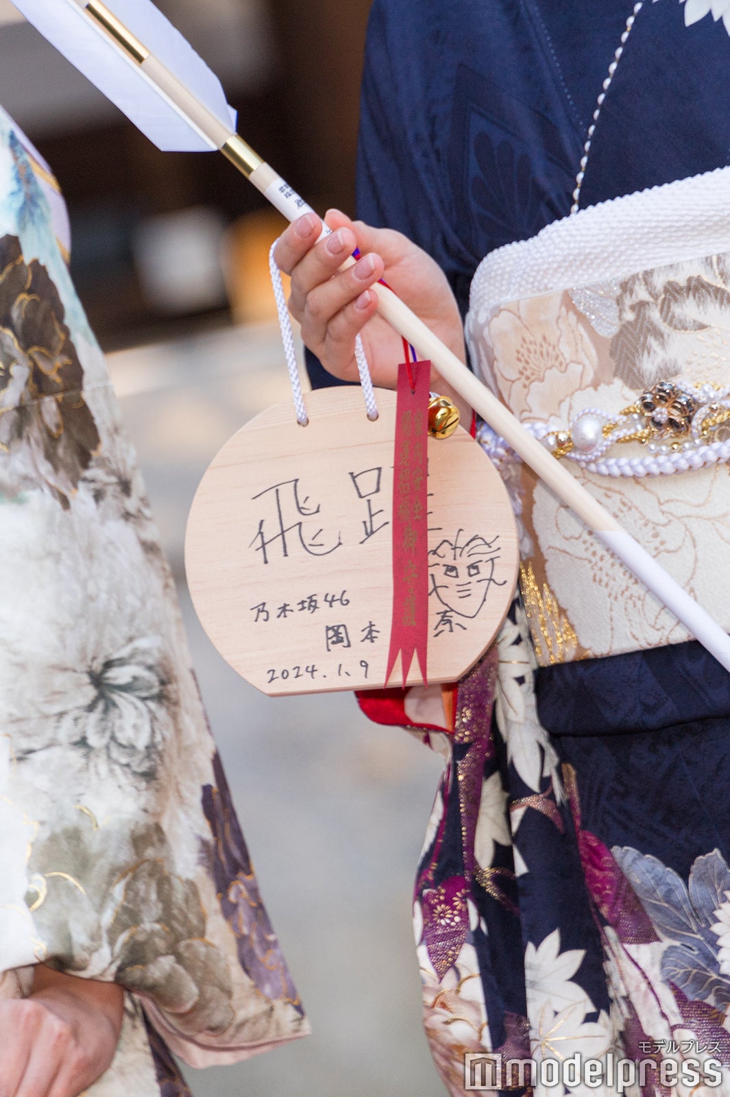 岡本姫奈の絵馬（C）モデルプレス