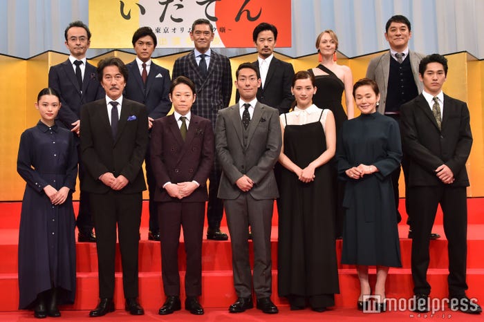 (前列左から)杉咲花、役所広司、阿部サダヲ、中村勘九郎、綾瀬はるか、大竹しのぶ、永山絢斗(後列左から)古舘寛治、勝地涼、杉本哲太、竹野内豊、シャーロット・ケイト・フォックス、ピエール瀧