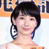 波瑠 嵐 大野智との ベッドシーン で寝ていた 世界一難しい恋 秘話にファン歓喜 モデルプレス 波瑠 嵐 大野智との ベッドシーン で寝ていた 世界一難しい恋 秘話にファン歓喜 モデルプレス