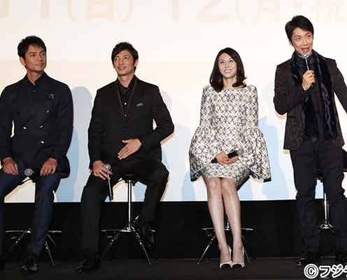 嵐・二宮和也、松本潤と迎えた成人式エピソード披露