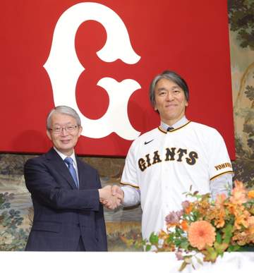 巨人・松井新監督 コーチ人事にOBどぎまぎ？高橋尚成氏「ロン毛切ります」元木大介氏は「万が一きたら断る理由はない」中畑清氏は仰天発言