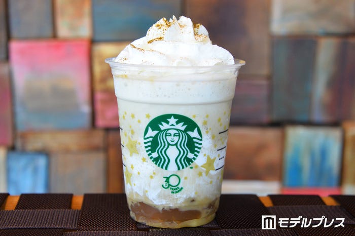 THE フラペチーノ of 加賀 棒ほうじ茶(C)モデルプレス