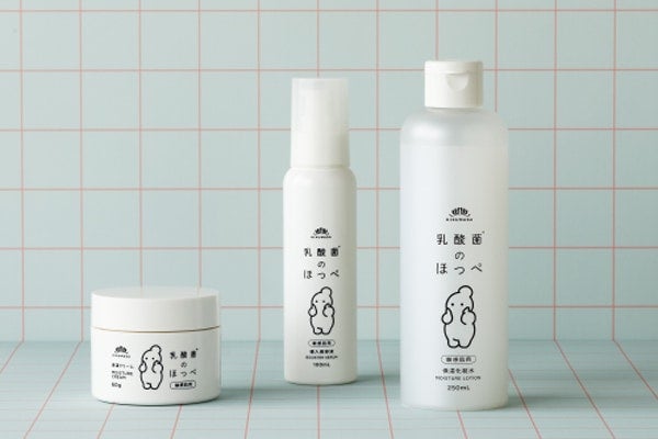 乳酸菌でうるおいバランスケア。日本酒の菊正宗から敏感肌用スキンケアシリーズ「乳酸菌のほっぺ」が発売