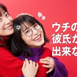 【Huluランキング】『ウォーキング・デッド』がトップ返り咲き!(1月19日更新)
