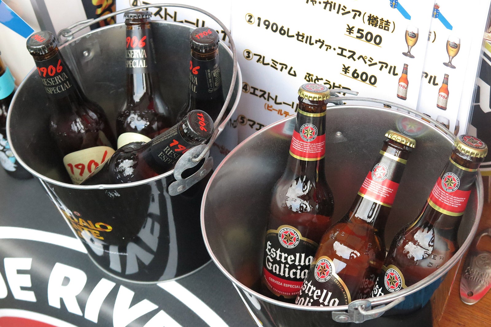 スペインビール／画像提供：フィエスタ・デ・エスパーニャ2017