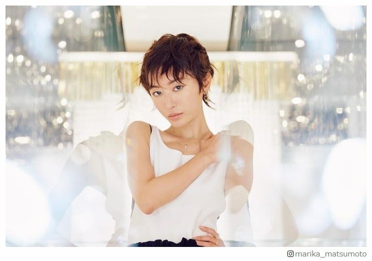 松本まりか、ばっさりベリーショートに 4ヶ月ぶりインスタ更新「ただいま」