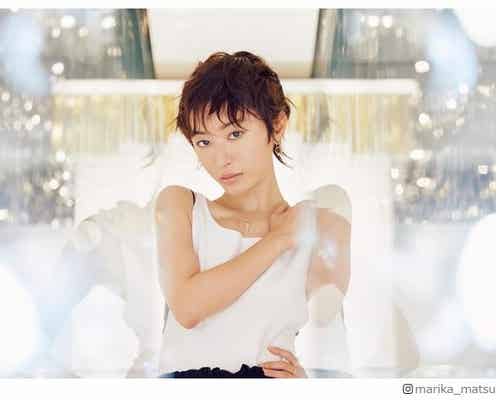 松本まりか、ばっさりベリーショートに 4ヶ月ぶりインスタ更新「ただいま」