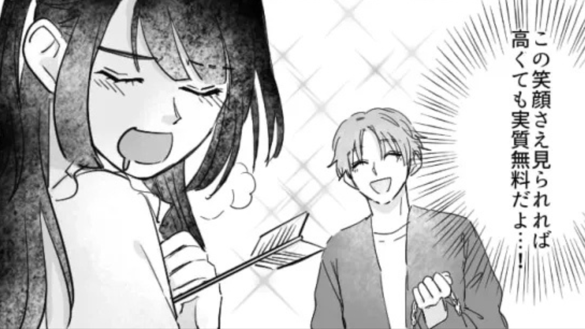 【修羅場】彼がほかの女性に告白...『まさかの光景』を目にした主人公は激怒して、ある行動を！？
