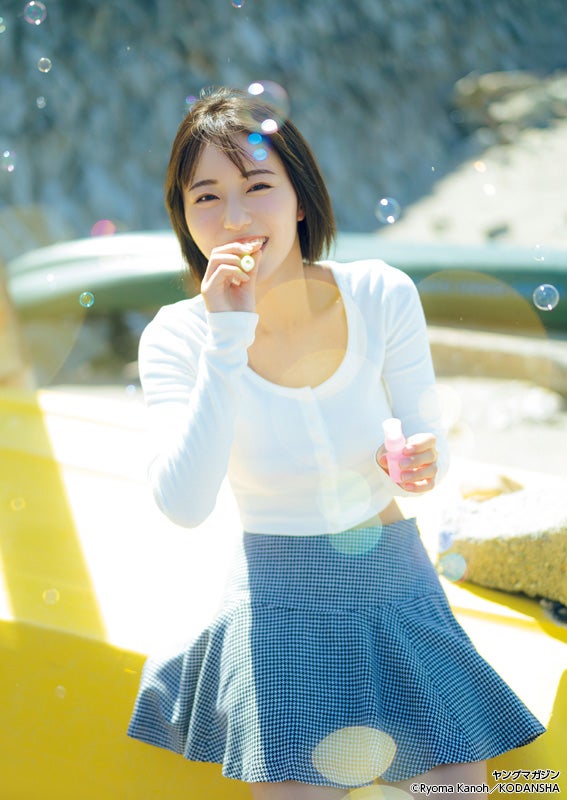 井手美希（C）カノウリョウマ／講談社