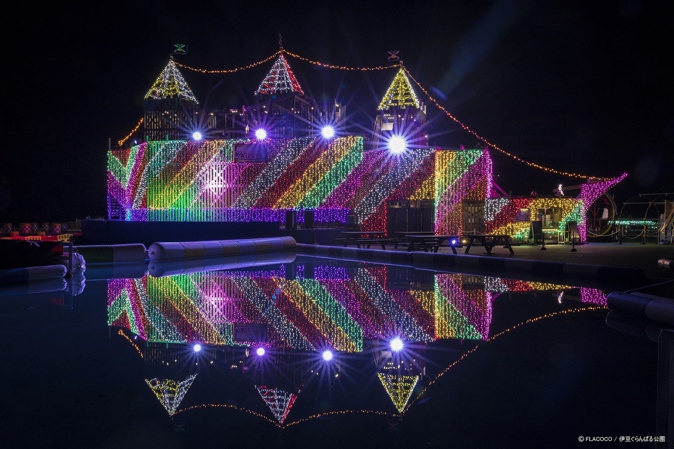 KAiZOKU／画像提供：伊豆シャボテン公園