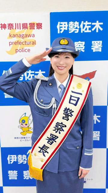 【秋華賞】皆藤愛子は“1強”モンローウォークからの3点勝負！ ワイドW的中なるか