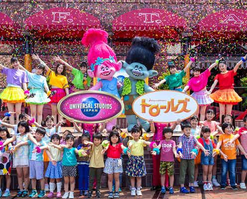 つばきファクトリー、USJにサプライズ登場 「トロールズ」と夢の共演に「幸せな想い出」
