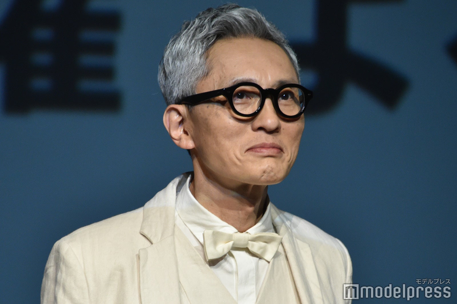 松重豊（C）モデルプレス