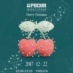 PACHA IBIZA ON TOUR 2017 “Cherry X’mas”（提供画像）