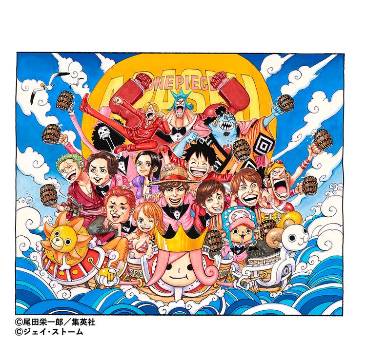嵐 One Piece とスペシャルコラボ 尾田栄一郎氏描き下ろしのイラスト公開 松本潤コメント モデルプレス