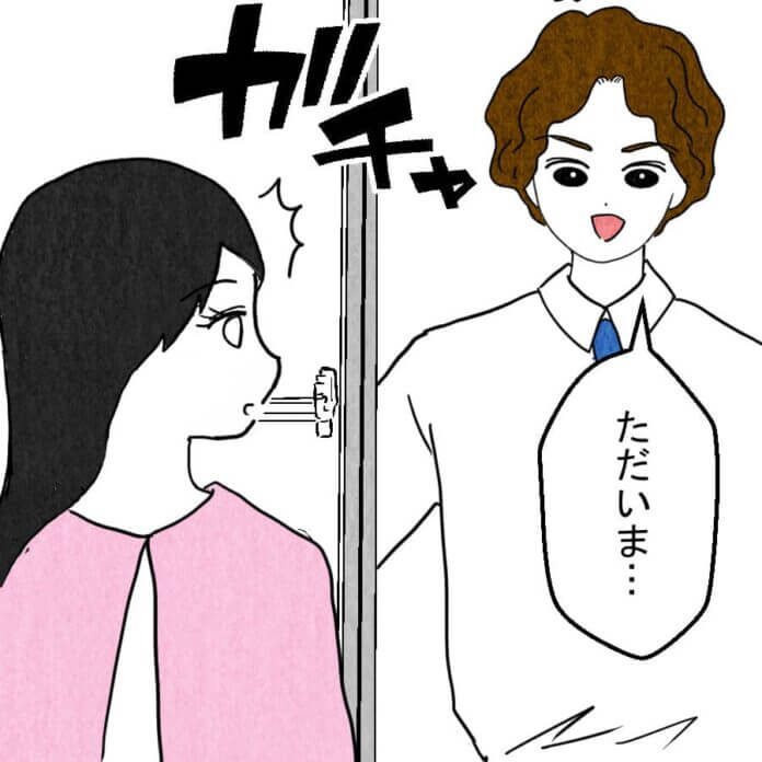 もう一歩も引かないぞ…