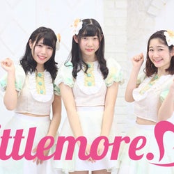 好きな人の前でもう少しだけ可愛くいたいピュアな女の子 がコンセプトのlittlemore パワーを全力で皆さんにぶつけます モデルプレス 好きな人の前でもう少しだけ可愛くいたいピュアな女の子 がコンセプトのlittlemore パワーを全力で皆さんにぶつけます モデルプレス