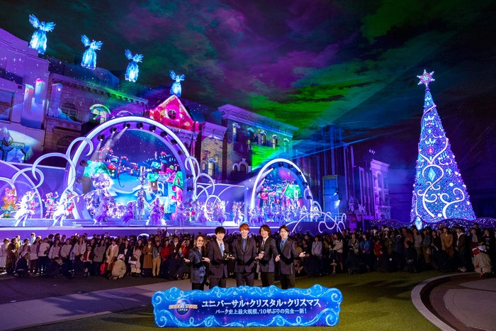 「ユニバーサル・クリスタル・クリスマス」開幕セレモニーに参加した関ジャニ∞／画像提供：ユー・エス・ジェイ