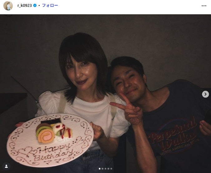 木村了Instagramより