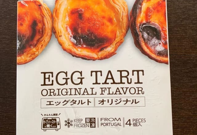 これぞ至福!【業スー】今、話題の「絶品スイーツ」3選