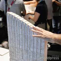 イタリア館(C)モデルプレス