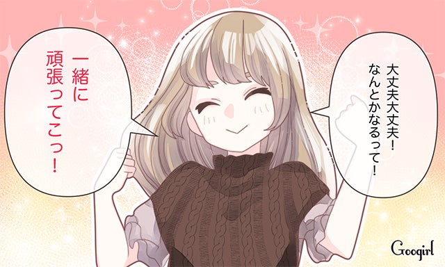 具体的に知りたい 男性が 結婚したくなる 女性の特徴3つ モデルプレス 具体的に知りたい 男性が 結婚したくなる 女性の特徴3つ モデルプレス