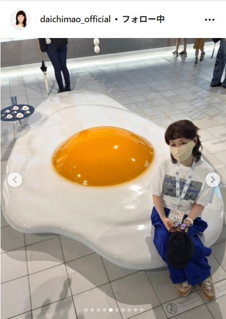 大地真央Instagramより