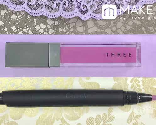 2018秋に使いたい2つのラベンダーリップとは?ついに唇にも紫がきた!