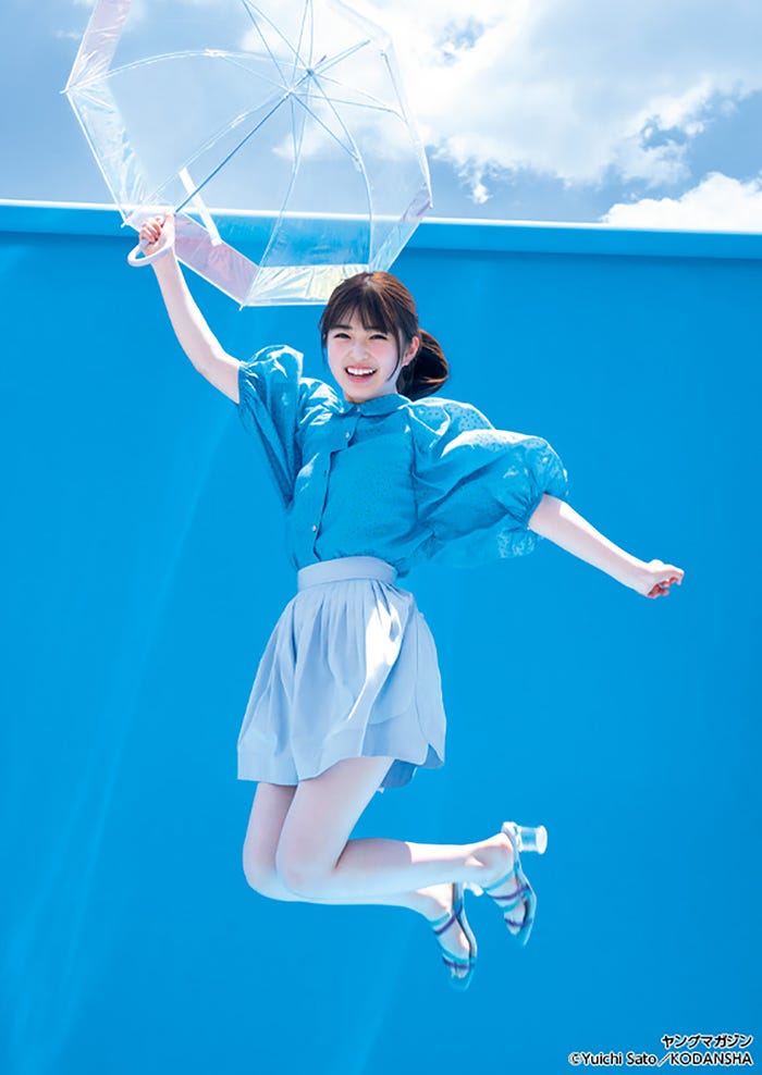 小川彩(C)講談社