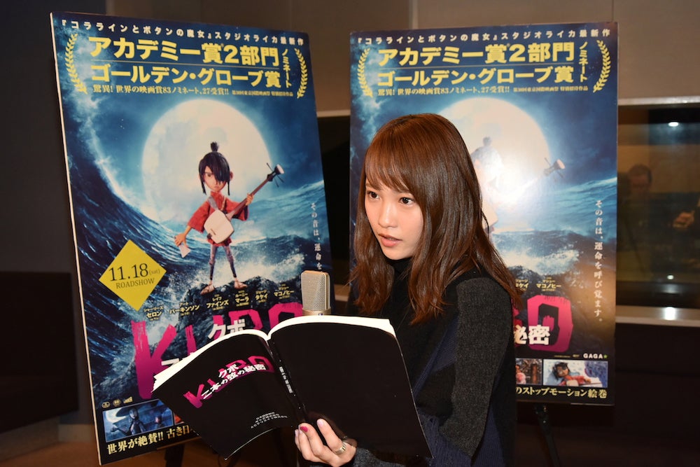 川栄李奈（C）2016 TWO STRINGS, LLC. All Rights Reserved.