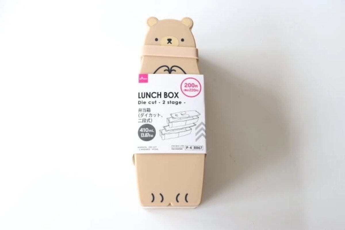 ダイソーのクマ型二段弁当箱が透明な袋に入った状態 ダイソーのクマ型二段弁当箱が透明な袋に入った状態
