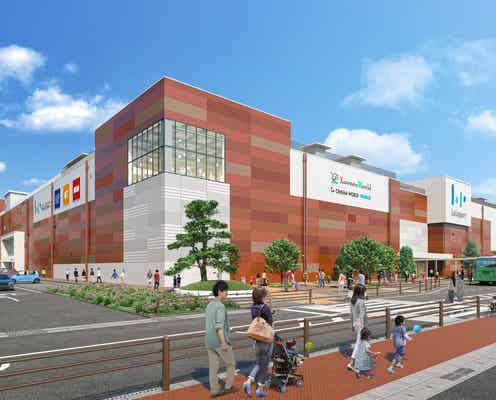 愛知「ららぽーと安城」4月18日開業 215店舗が出店&遊具充実の全天候型ルーフトップパークも