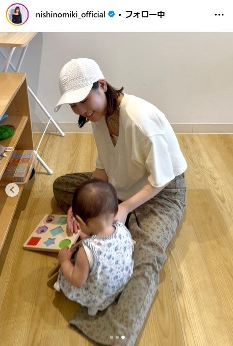 西野未姫Instagramより