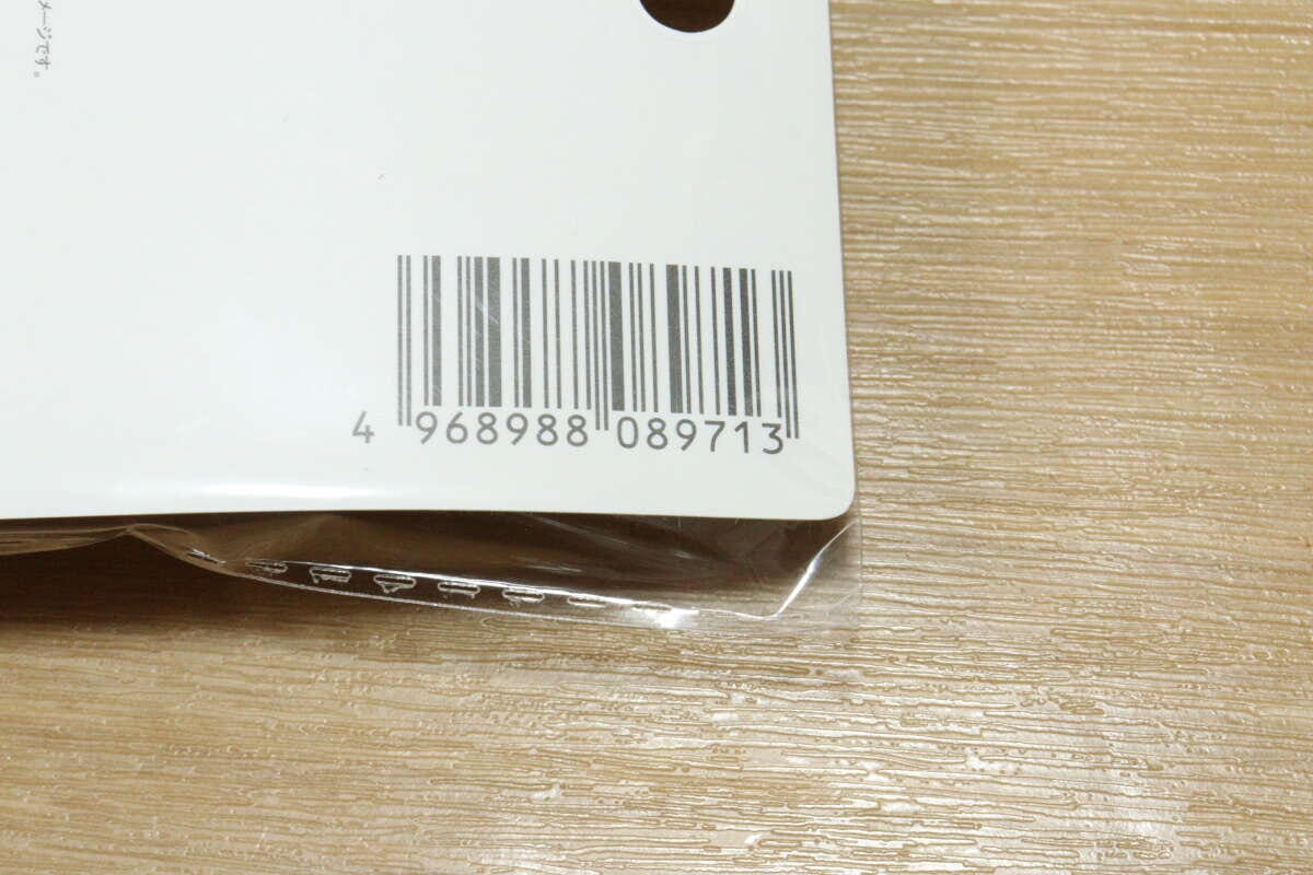 セリアのコーナーフック