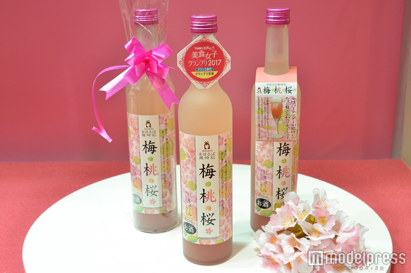 まほろば歳時記 梅桃桜/(株)横倉本店(C)モデルプレス