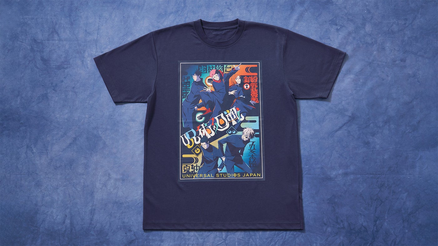 「Tシャツ」／画像提供：ユー・エス・ジェイ