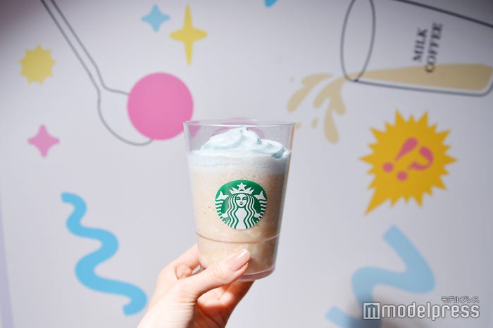 春空 ミルクコーヒー フラペチーノ(C)モデルプレス