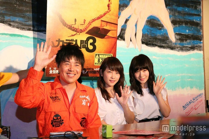 川栄李奈「ムカデ人間をつくる側で」AKB48卒業後初イベント