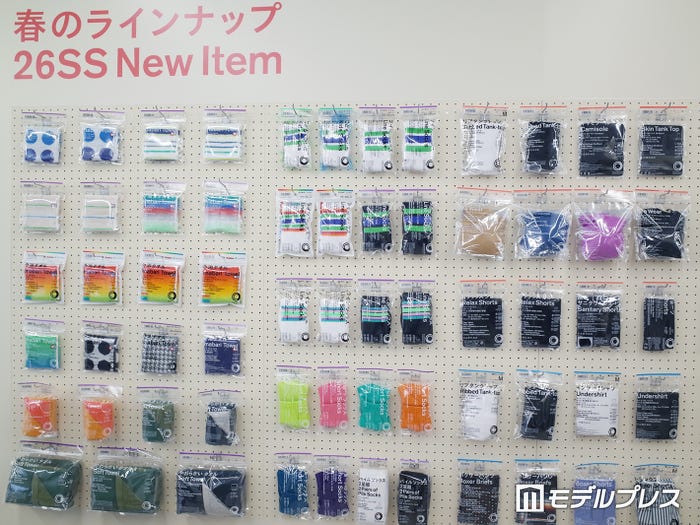 ファミリーマート Convenience Wear 2026年春夏新作発表会(C)モデルプレス