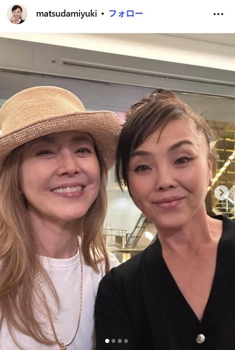 熊谷真実、松田美由紀/松田美由紀公式Instagramより