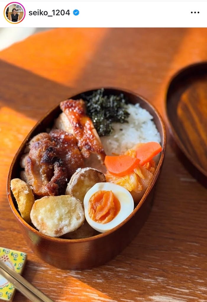 誠子Instagramより