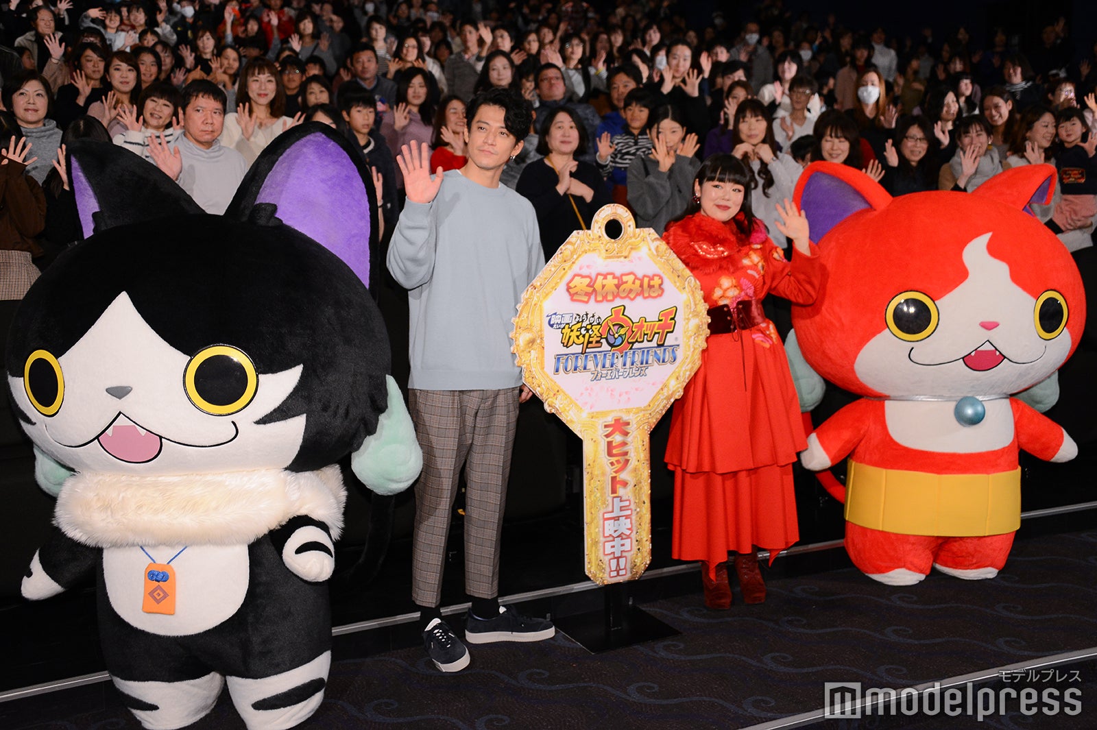 猫又、小栗旬、ブルゾンちえみ、ジバニャン （C）モデルプレス