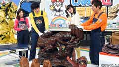 390万円のキティちゃん を売りたいとsos レッド吉田が向かってみると モデルプレス 390万円のキティちゃん を売りたいとsos レッド吉田が向かってみると モデルプレス