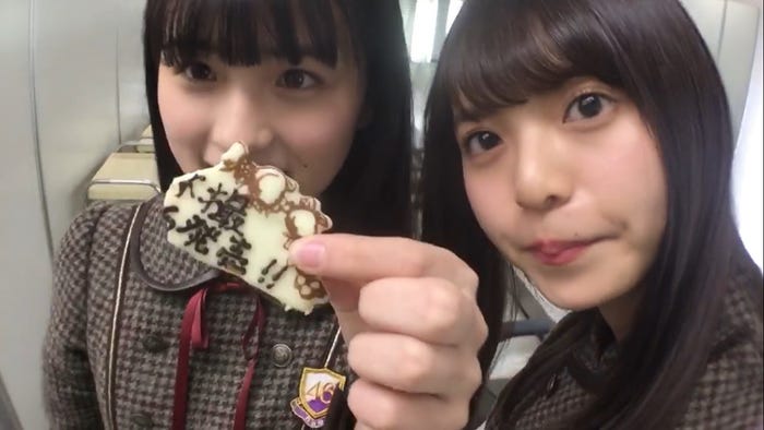 大園桃子、齋藤飛鳥(提供写真)