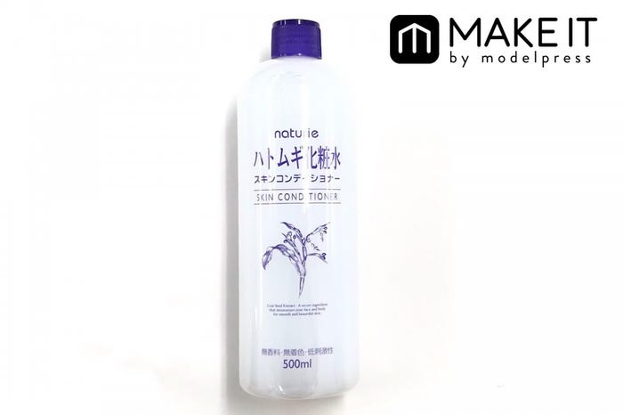 毛穴ケア化粧水おすすめ7選 キュッと引き締まった理想のつるつる美肌を目指そう モデルプレス 毛穴ケア化粧水おすすめ7選 キュッと引き締まった理想のつるつる美肌を目指そう モデルプレス