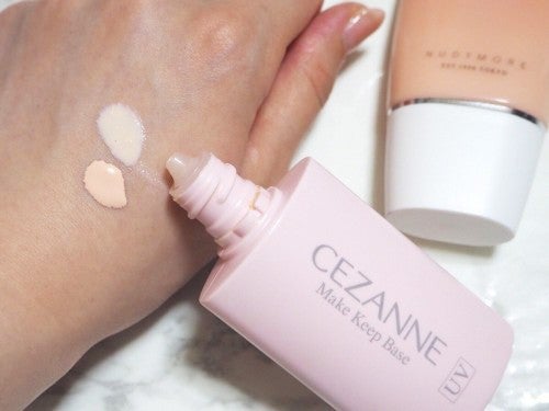 セザンヌ　皮脂テカリ防止下地　ピンク