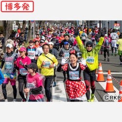 増田明美夫妻もリレーして走る北九州マラソン。RKBの中継ゲストは観光大使の原口あきまさ