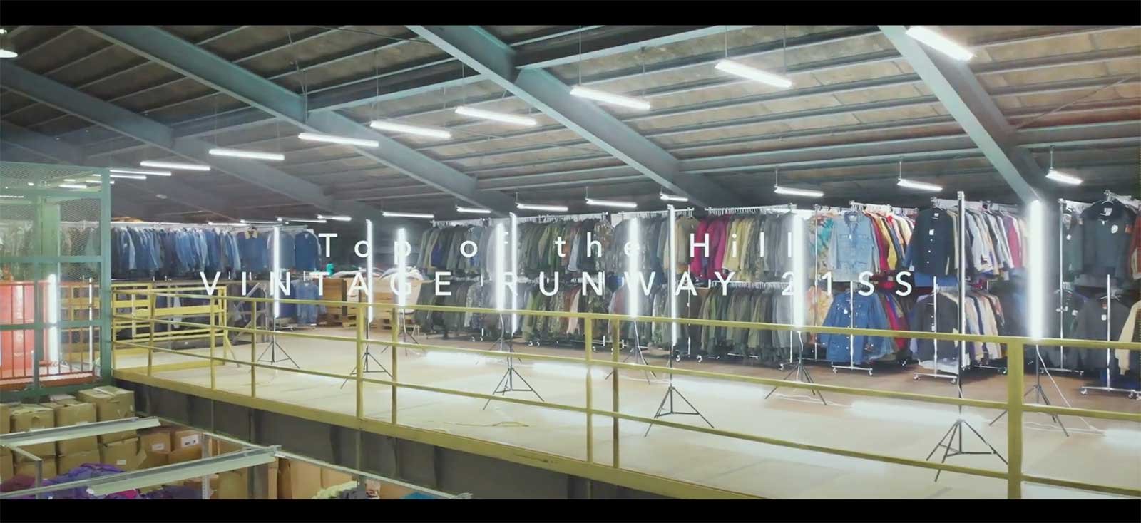 「Top of the Hill VINTAGE RUNWAY 2021 SS」より （提供写真）