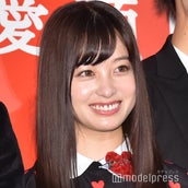 池田エライザ 誕生日に祝福殺到 橋本環奈 山田裕貴は フライング モデルプレス